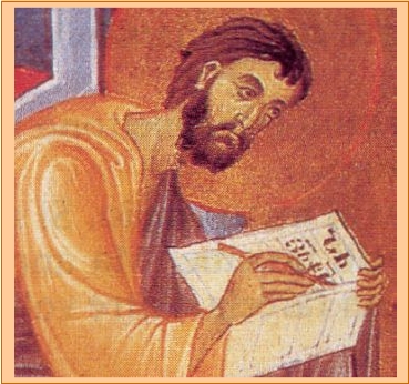 L'Evangelista San Marco