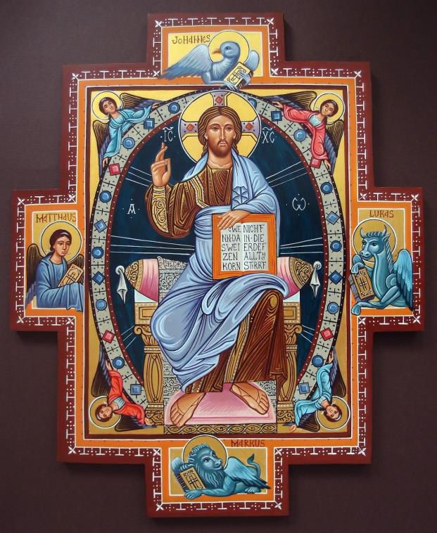 Cristo in trono con simboli degli evangelisti